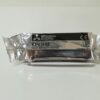 Papel Mitsubishi K-63HM brillo caja con 4 rollos ref 0072013