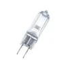 Lámpara halógena OSRAM 15V 150W G6.35 para equipos médicos y fibras ópticas