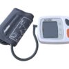 AUTOMATIC/DIGITAL SPHYGMOMANOMETER*