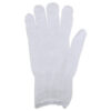 COTTON GLOVES size 8 - 8.5 - white - cuff
