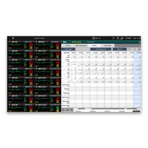 BioVision – Zentrale Patientenüberwachung für PROview Monitore