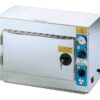 Esterilizador de calor seco termoventilado TITANOX GIMA de 20 l (Ref. GM35583) – Estufa de esterilización por aire caliente en acero inoxidable