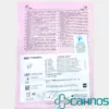 Electrodo desfibrilador pediátrico modelo I-PAD NF 1200 marca CU Medical Systems, compatible con AED energia limitada