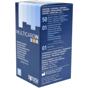 GLUCOSE STRIPS - for 23965/66/67, 24147/48/49, 24150/51/52/53