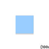 NON WOVEN BI-LAYER DRAPE 100x100 cm