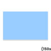 NON WOVEN BI-LAYER DRAPE 150x240 cm