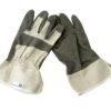 PAIR OF CUT-RESISTANT WORK GLOVES