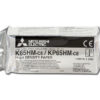 Papel térmico Mitsubishi K65HM-CE – Alta densidad y alto contraste para videoimpresora médica (rollo 110 mm / A6) – Caja con 4 rollos – Ref. GIMA 72740