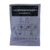 PED. DEFIBRILLATION PADS