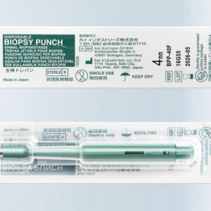 Punch de Biopsia Cutánea Ø 4 mm Desechable – GIMA Línea KAI (Japón), Estéril con Filo de Acero Inoxidable y Mango Acanalado, Caja de 20 uds. (Ref. GM22616)