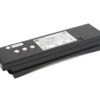RECHARGEABLE BATTERY for Heart Save