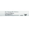RECHARGEABLE BATTERY for Sigma handles - spare