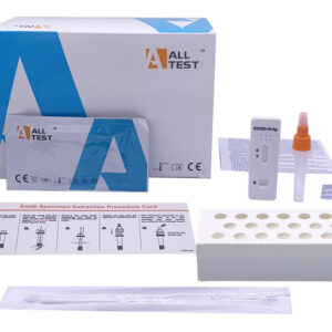 SARS-CoV-2 ANTIGEN RAPID TEST KIT - professional