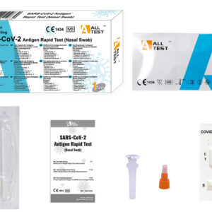 SARS-CoV-2 ANTIGEN RAPID TEST KIT - self test