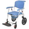Silla Inodoro Plegable con Ruedas (Commode) – Asiento y respaldo EVA, Estructura de Aluminio, Carga máx. 125 kg – GIMA (Ref. 43202)