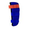 SPLINTART FOREARM SSPLINT