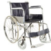 STANDARD FOLDING WHEELCHAIR