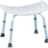 Taburete de Ducha Fijo GIMA con Estructura de Aluminio y Asiento de Plástico 50 x 30 cm | Altura Regulable 35-45 cm, Antideslizante | Carga 100 kg | Ref. GM42900