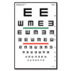 TUMBLING "E" OPTOMETRIC CHART - 6 m - 23x35.5 cm